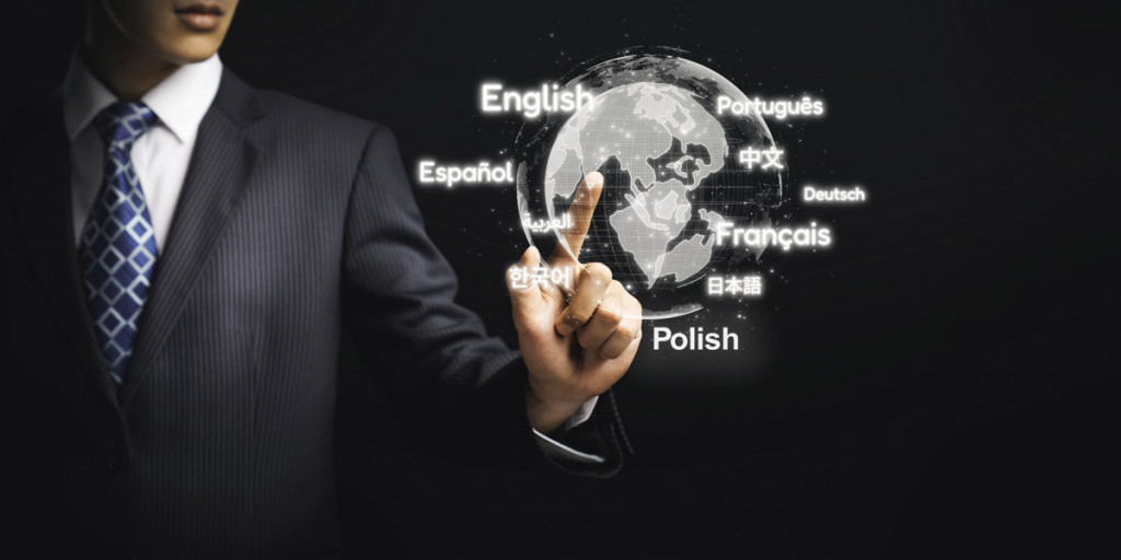 Technologia w służbie prezydencji