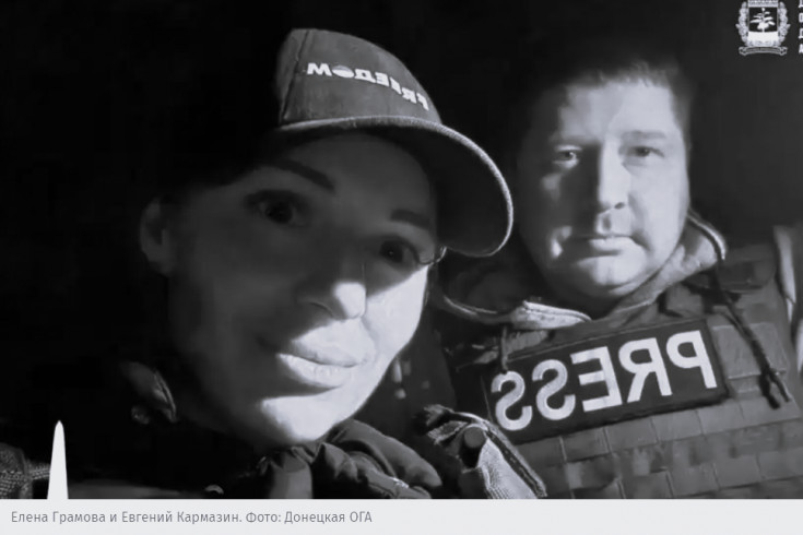 Dziennikarka i operator ukraińskiej Freedom TV zginęli w ataku rosyjskiego drona