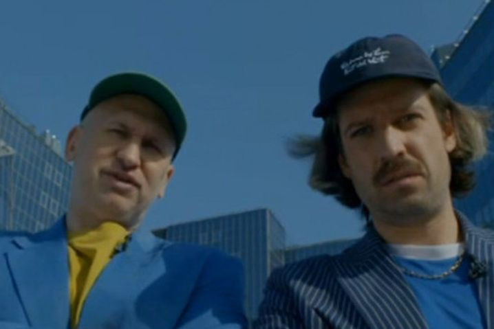 Program Michała Kempy i Wojciecha Fiedorczuka z udziałami poniżej średniej TVP 2