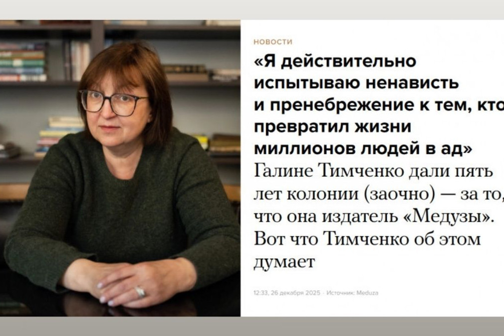 Wydawczyni Meduzy skazana zaocznie na pięć lat kolonii karnej