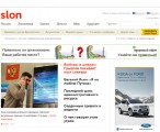 Problemy z atakami hakerskimi miał m.in. serwis Slon.ru. (Fot. Slon.ru)