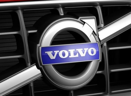 (Fot. volvocars.com)