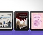 Na Publio.pl będą dostępne trzy książki bezpłatnie 