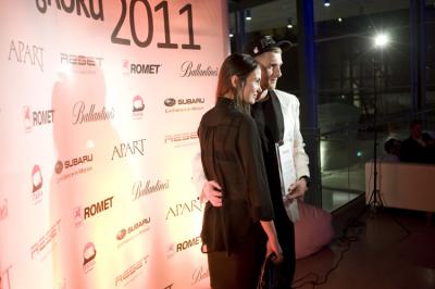 Onet.pl przyznał nagrody Blog Roku 2011. (fot. Piotr Król)