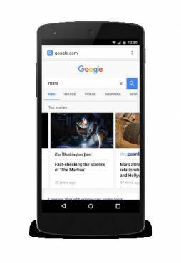 Tak ma wyglądać wyszukiwarka Google w AMP (fot. materiały prasowe)