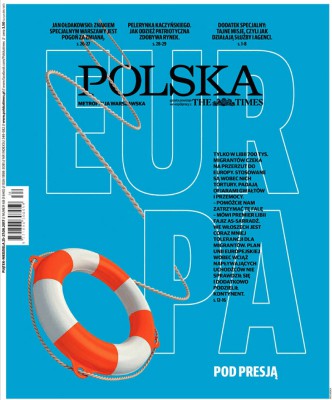 ArtFront 2017, Dzienniki: "Polska" nr 68/2017