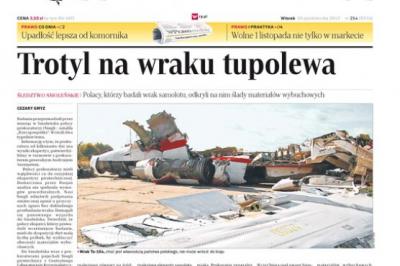 Press