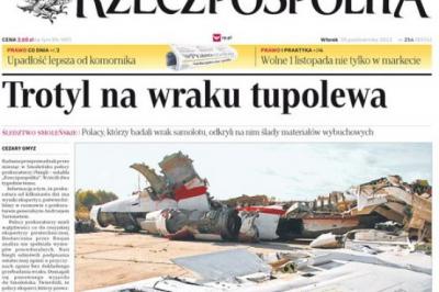 Press