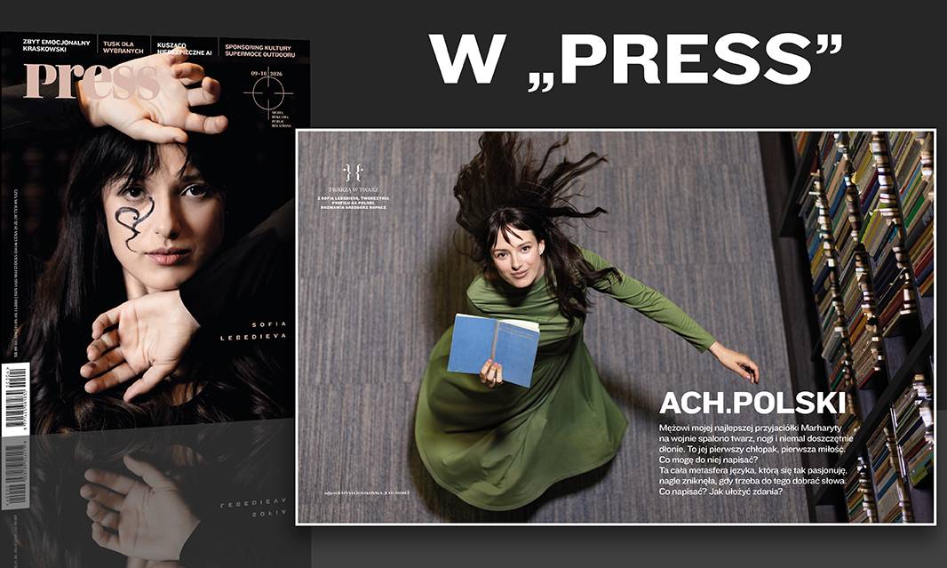 Press