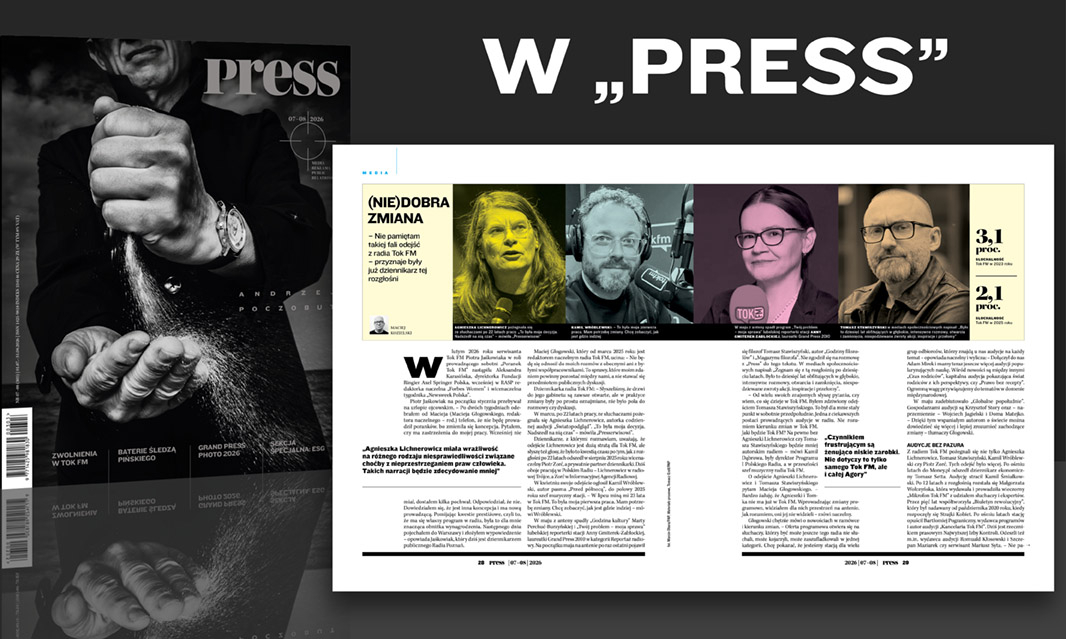 Press