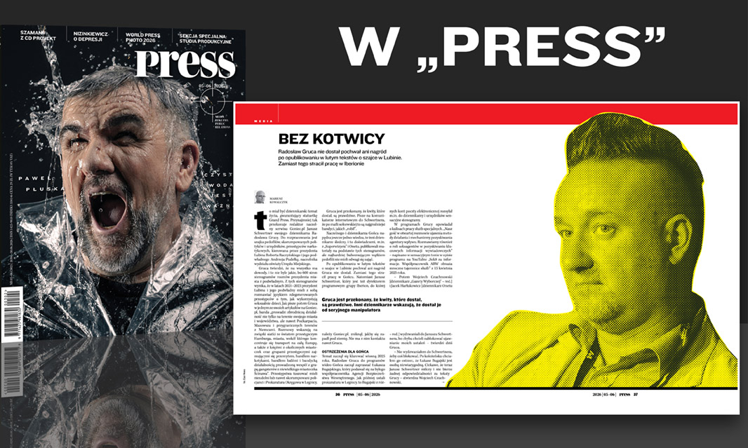 Press