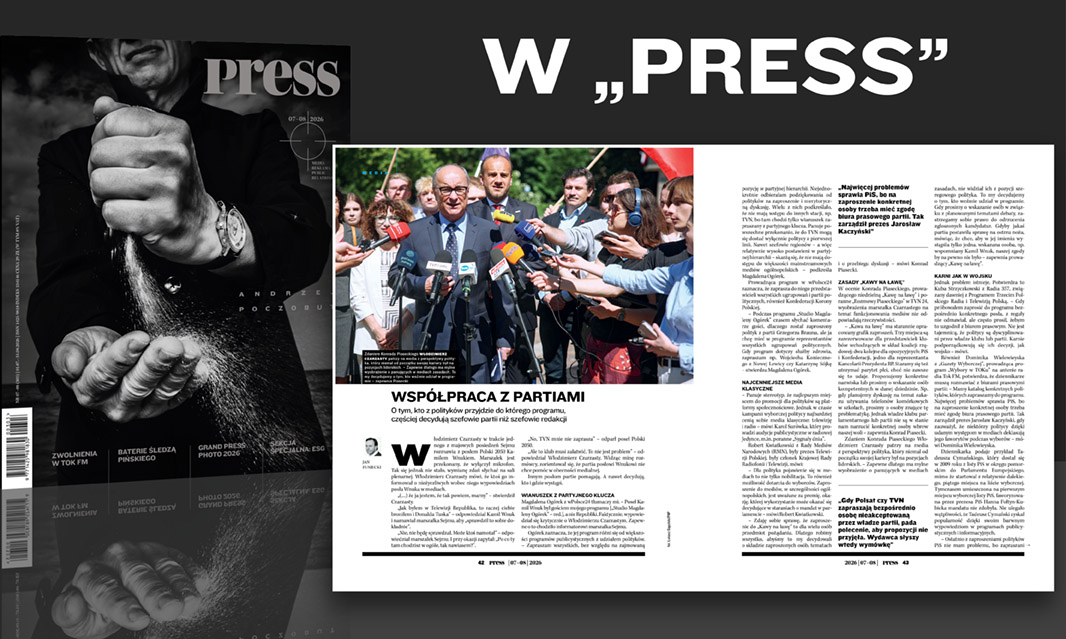 Press