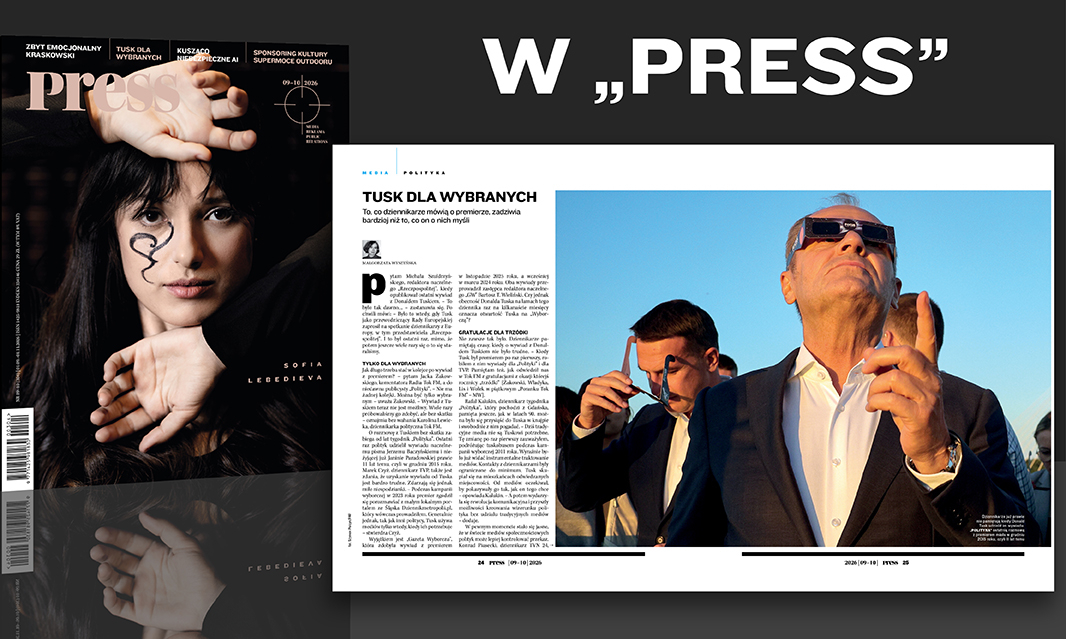 Press