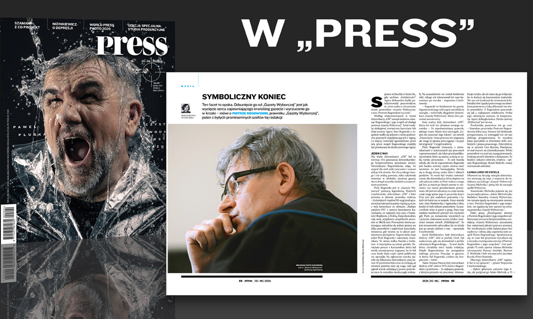 Press