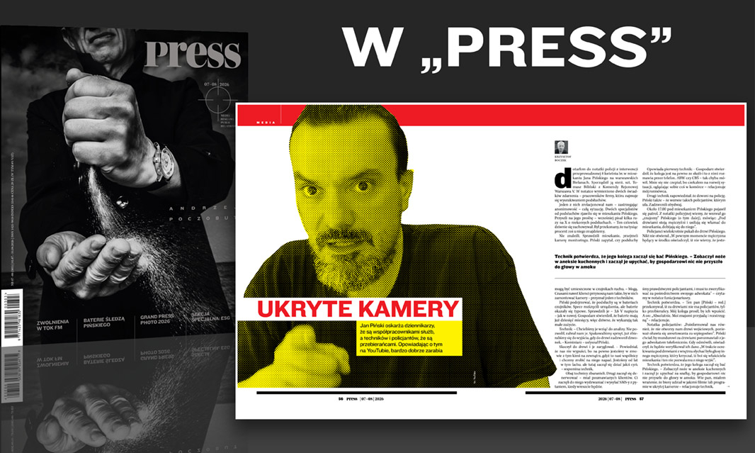 Press