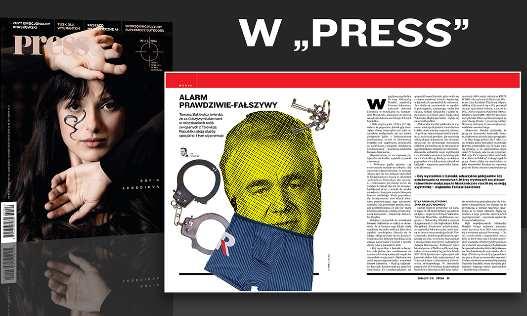 Press