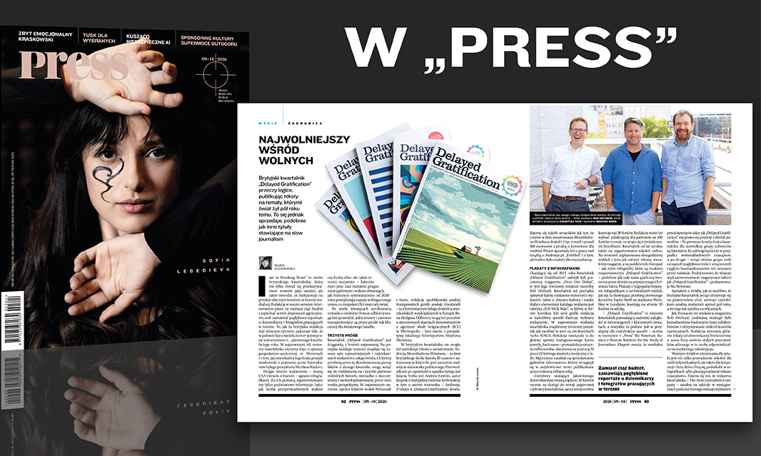 Press