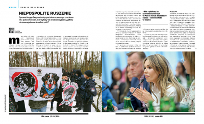 Press