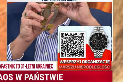 Press