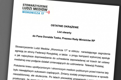 Press