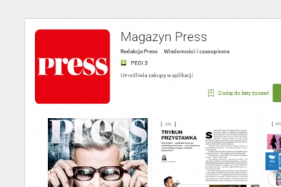 Press