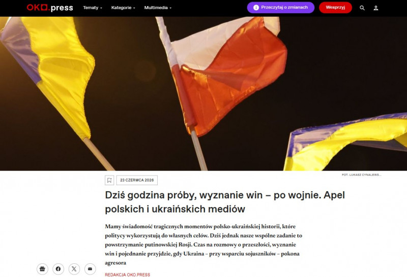Press