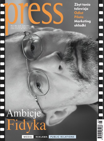 Press