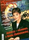 Press: Numer 49 (luty 2000)