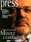 Press: Numer 51 (kwiecień 2000)